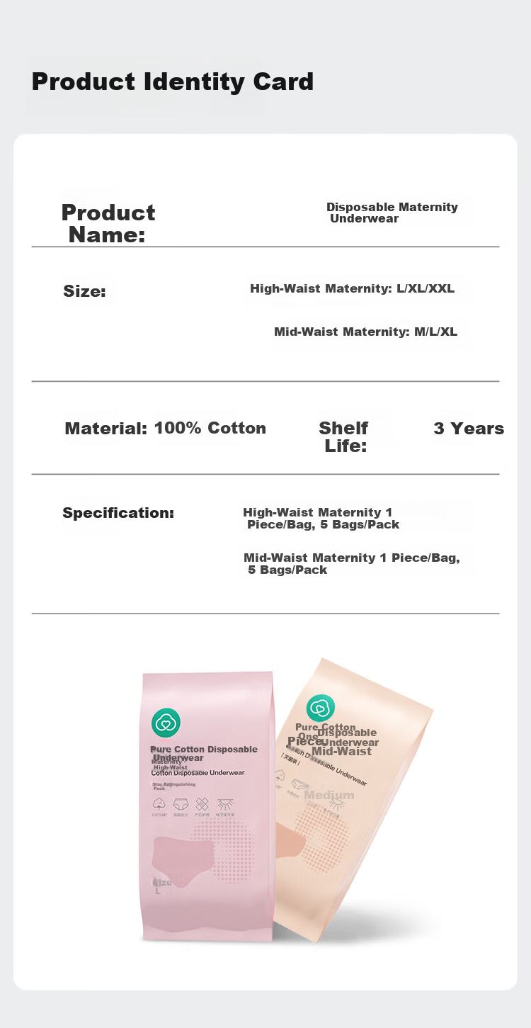 PurCotton Disposable Women's Cotton Maternity Underwear Mid-Waist Sterilized Travel Postpartum L Size 13