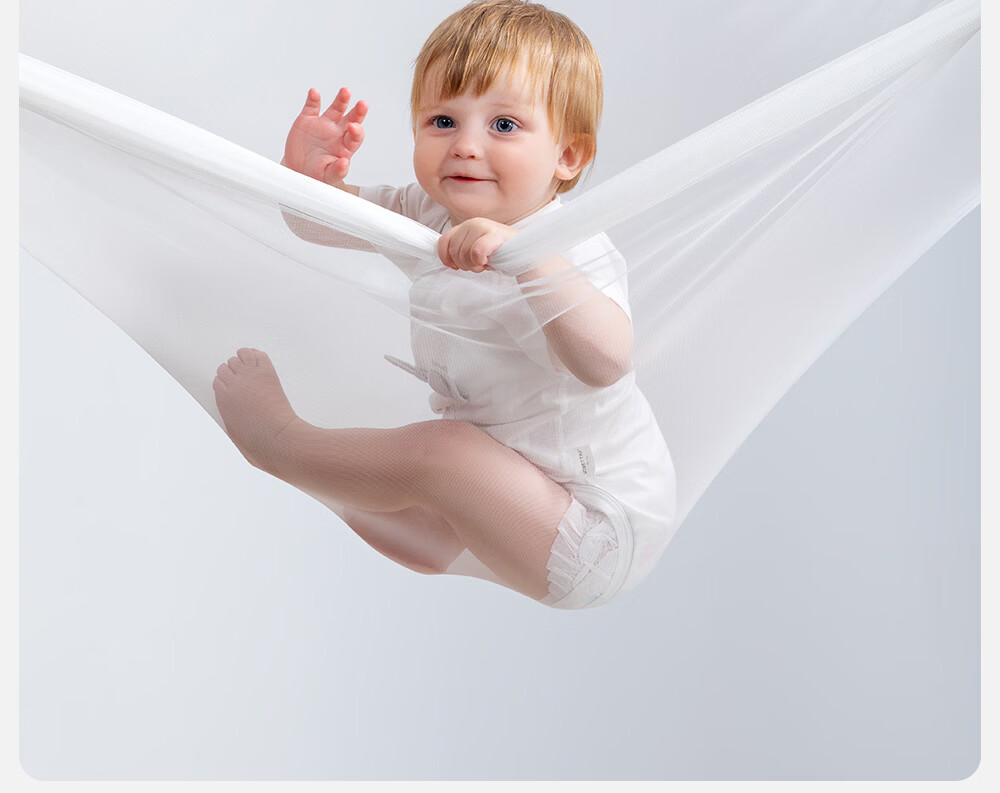Beitais Anti-Fall Mosquito Net Baby Home Children's Bed Rail Zipper Bottom Basic Light Yellow 1.8*2m 20