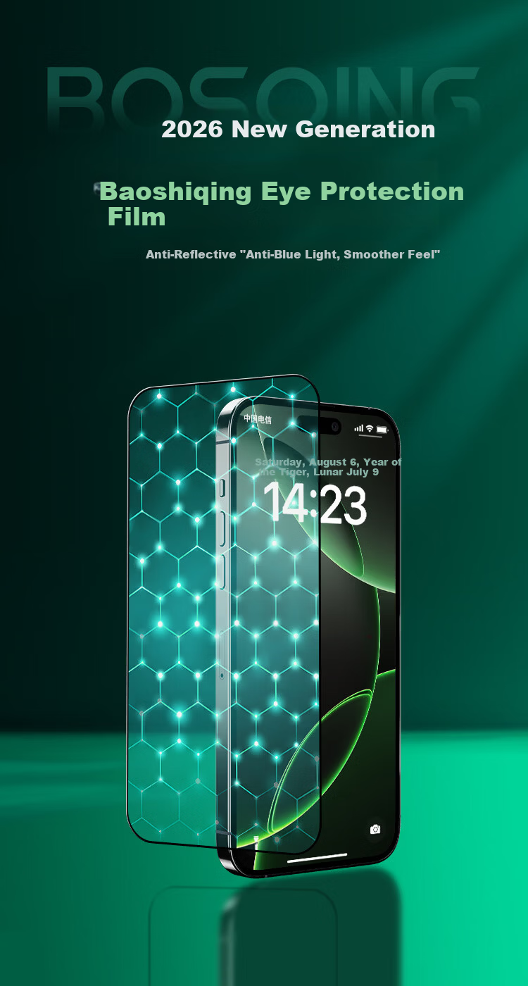 BOSQING [AG Frosted Eye Protection Film] Suitable for Apple 13/14 Tempered Glass Screen Protector, Anti-Blue Light, IPhone 13 Pro/16E/17E Phone Film, Anti-Glare, Anti-Fingerprint, Full-Screen, Anti-Reflective 4