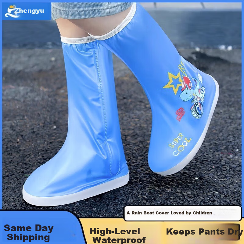 Zhengyu Children's Waterproof Non-Slip Rain Shoe Covers Thickened Rainproof Overshoes for Boys and Girls Elementary School Students
