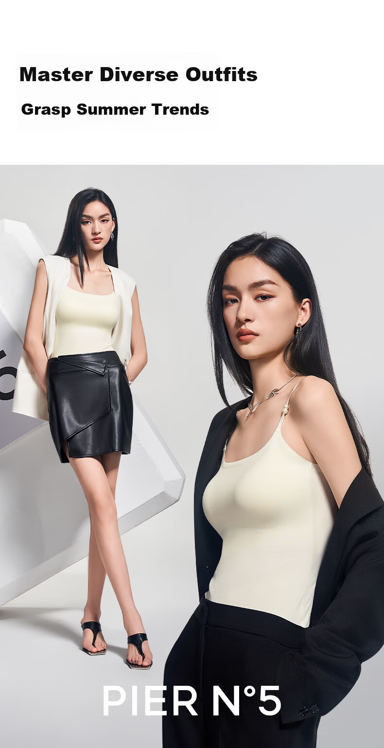 Herbal Original Color Women's Camisole Invisible Cup Back Beauty Base with Chest Pad Pearl Shoulder Straps Versatile Spring Summer Camellia Fragrance Gift 10