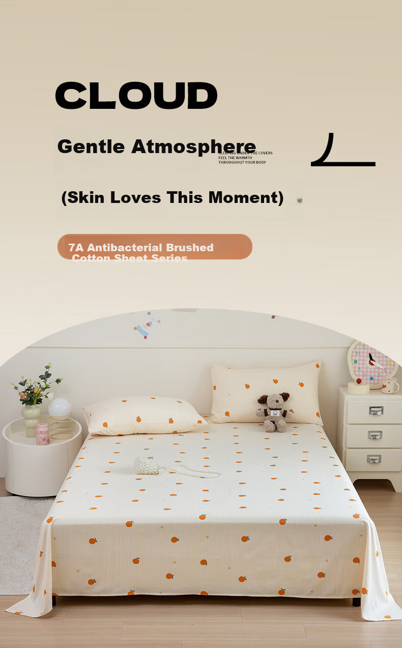 KING SHORE Brushed Cotton Sheet 7A Antibacterial Thickened Naked Sleep Bed Sheet Dormitory Student Single 160*230cm Sweet Orange 1