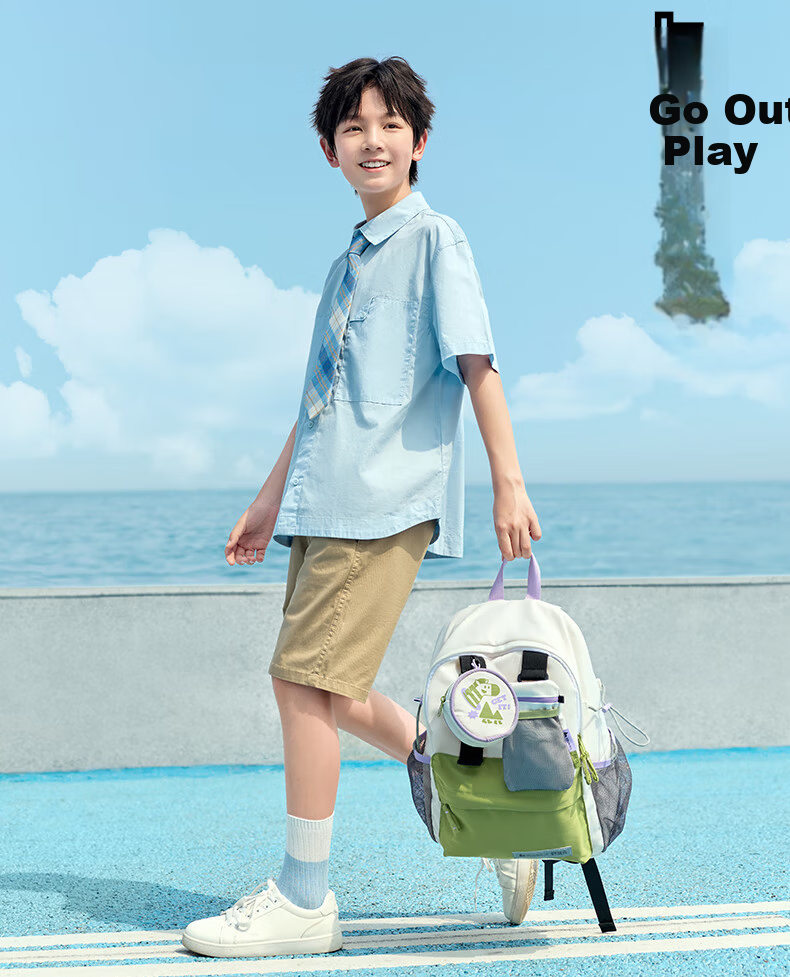 SHUKIKU Zebra Collaboration Lightweight Detachable Backpack for Middle, High School and University Students Zebra Special Collaboration Model L 23