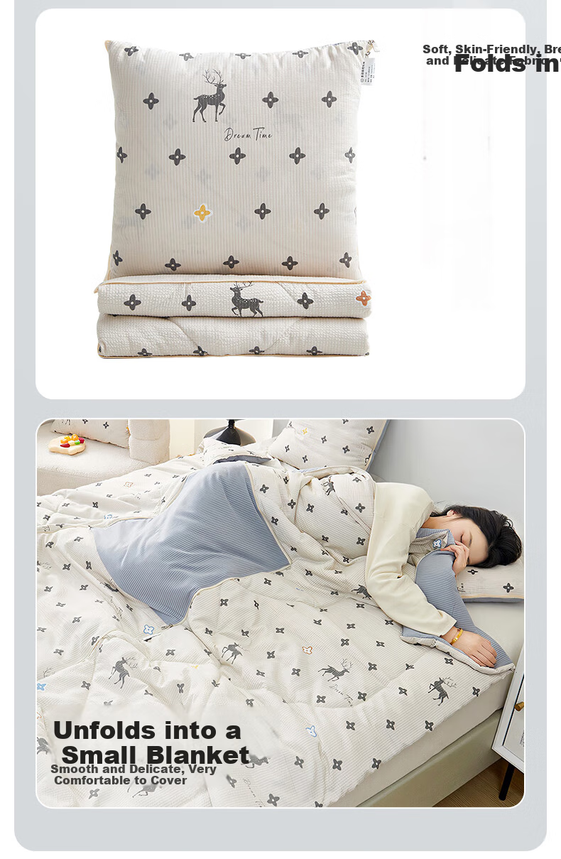 Grace Dual-Use Car Blanket and Pillow Nap Pillow Office Lunch Pillow Bedside Cushion Student Pillow 8