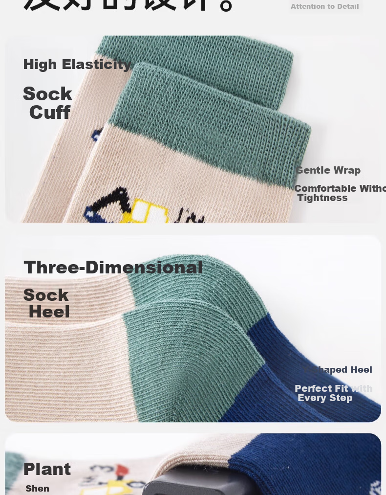 YUZHAOLIN 5 Pairs Kids Solid Color Cotton Socks Autumn Winter Seamless Mid-Calf Boys Antibacterial Odor-Resistant Sports Long Socks 10