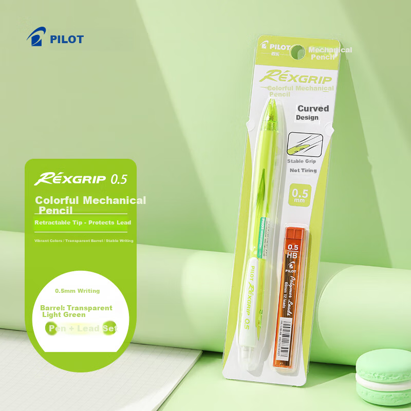 PILOT Popular Product Lekai 0.5mm Mechanical Pencil for Children Grade 1-2 Student Writing Pencil with Eraser Transparent Light Green (Includes Lead) HRG10RCLG5