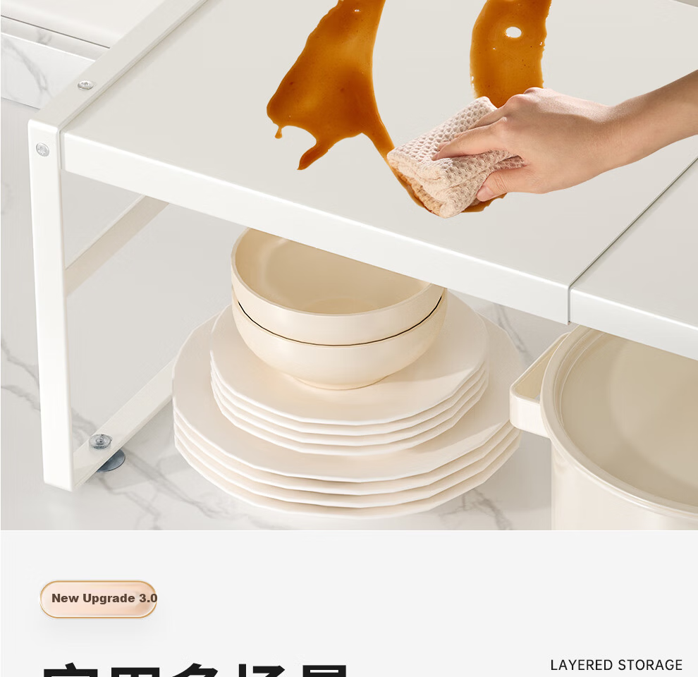 Jiabaili Adjustable Kitchen Storage Rack Countertop Cabinet Shelf Layered Rack Spice Organizer Pot Rack Desktop Small Shelf 20
