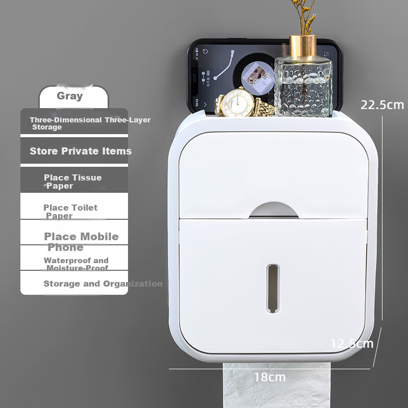 Muya Wall-Mounted Waterproof Toilet Paper Holder No-Drill Tissue Box Bathroom Storage Rack