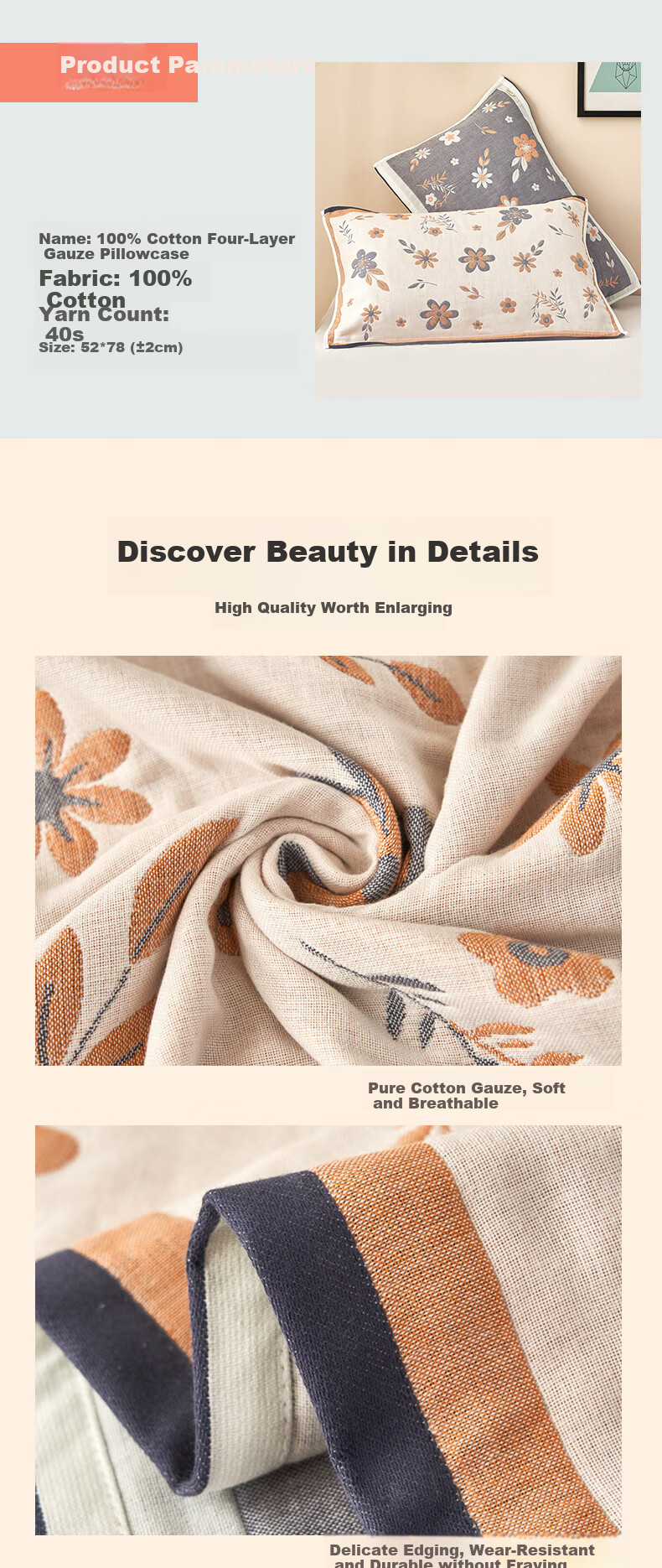 Hongdou Class A Pillow Towel 100% Cotton Sweat-Absorbent Four-Layer Gauze Pillowcase 53*78cm Fenhua Rain - Camel 5