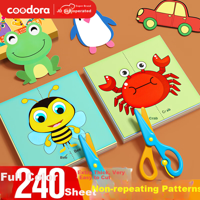 COODORA Kids Paper Cutting Toy for Ages 3-6, Beginner Preschool DIY Craft Safety Scissors Gift