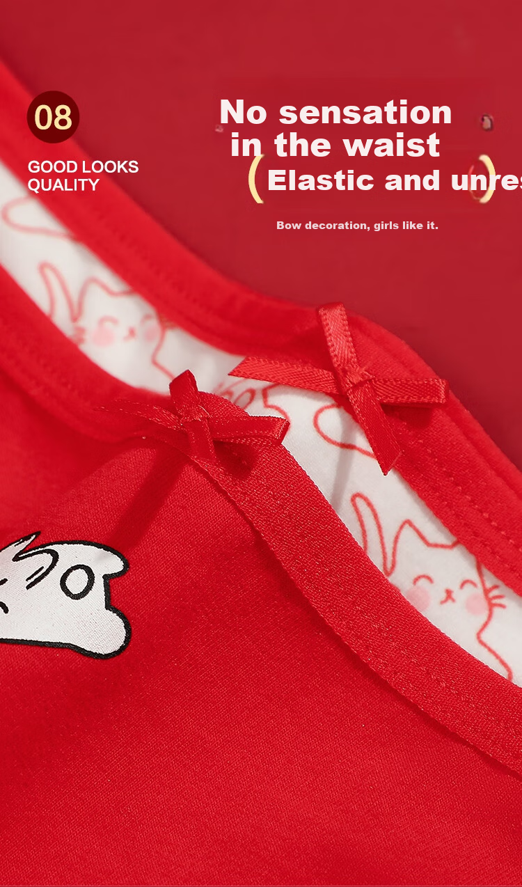 Hodohome Boys' Underwear, Hongyun Zodiac Year Red Shorts, Boys' New Year Festive Cotton Spandex Shorts, 311 170 8