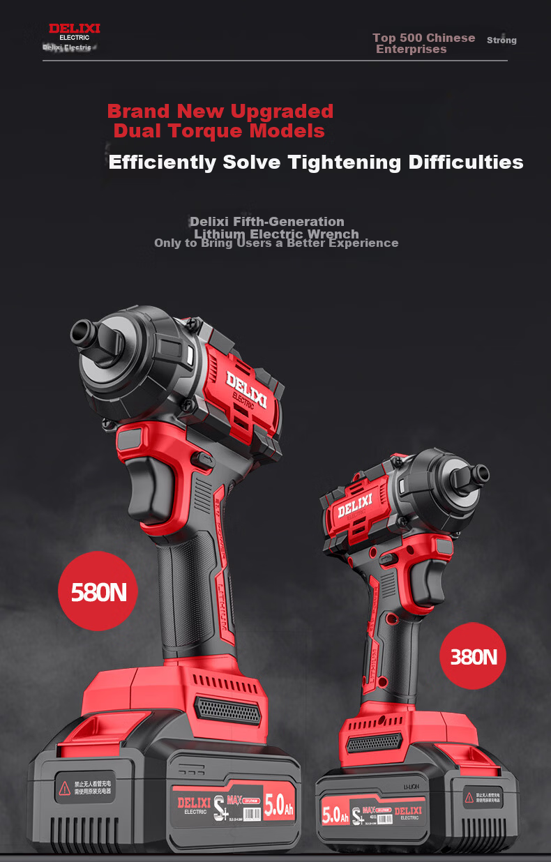 DELIXI ELECTRIC Brushless Impact Electric Wrench High Torque Cordless Lithium Battery Power Tool Rechargeable Air Gun 4.0Ah 2