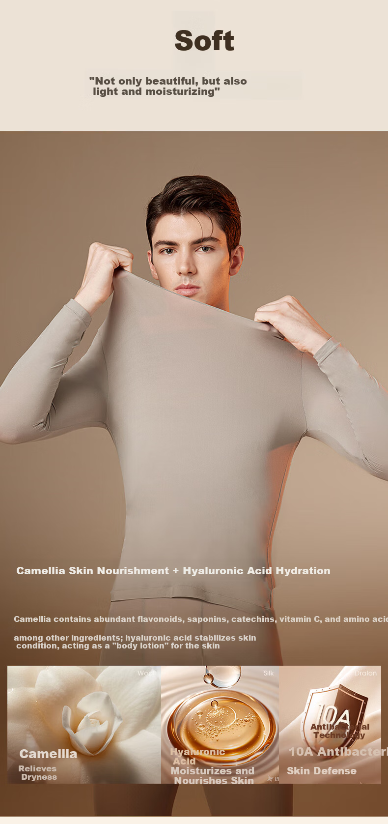 MiiOW 2025 New Ultra-Thin Hyaluronic Acid Base Layer High Elastic Skin-Friendly Men's Beauty Invisible Mask Autumn Shirt and Pants 3