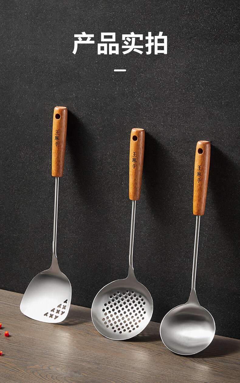 Wang Mazi 304 Stainless Steel Large Soup Ladle Household Pot Ladle Hot Pot Serving Ladle Porridge Ladle Long Handle Chef Stir Fry Ladle Heat-Resistant Spoon 4