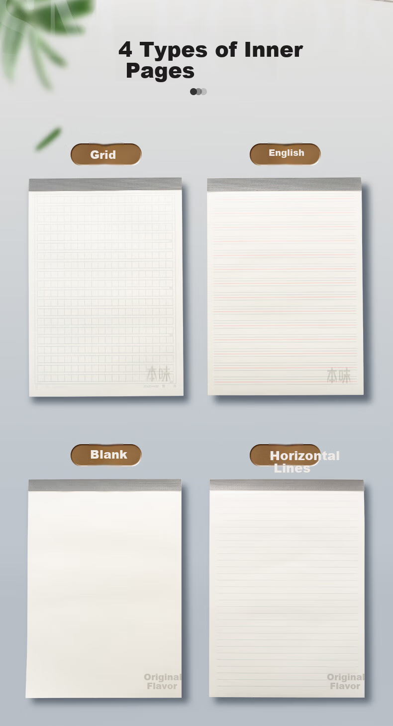 M&G B5 Draft Notebook Mistake Notebook Kraft Paper Student Exam Review Exercise Book Natural Grid 70 Pages GB5502E 2