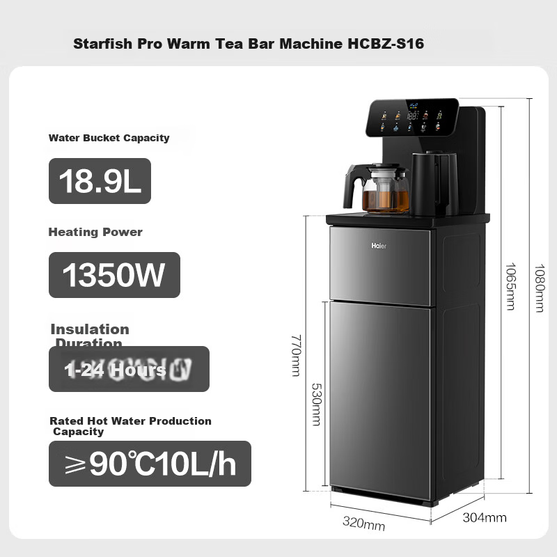 Haier Little Star Pro 2026 Tea Bar Machine New Model Water Dispenser Home High-End Living Room 316L Stainless Steel Kettle Integrated Automatic Water Supply Bottom Placement Tea Bar Cabinet Warm and H