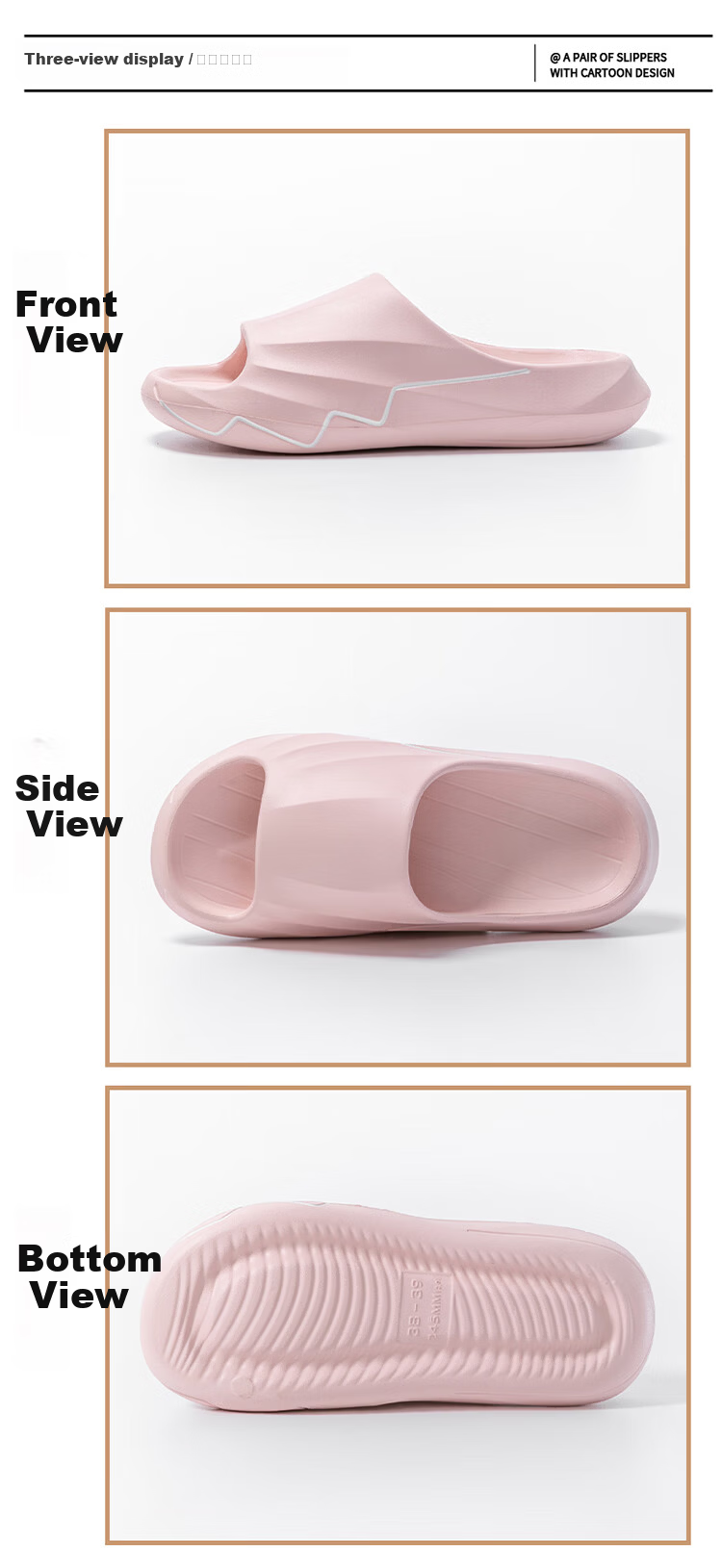 Letuo Men's Summer Indoor Home Slippers Thick Sole Bathroom Non-Slip Couple Simple Outdoor Sandals Women 17