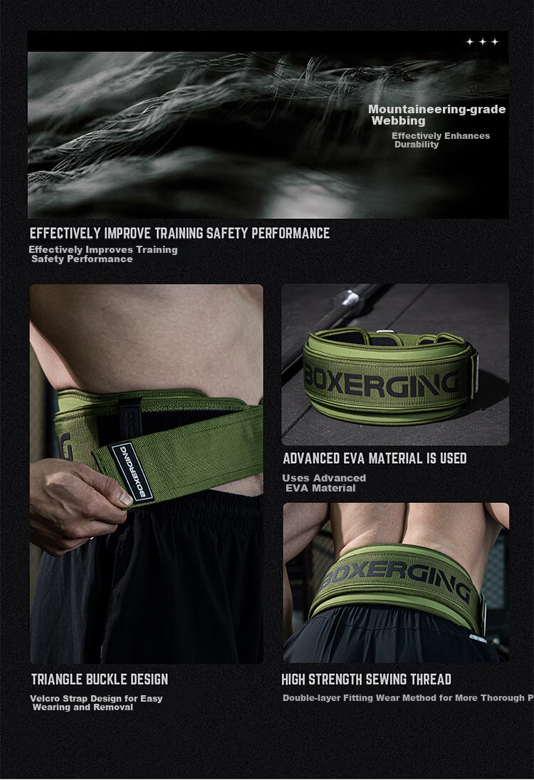 GINGPAI SPORT Fitness Belt Squat Deadlift Waist Support Unisex Professional Training Weightlifting Green XL 3