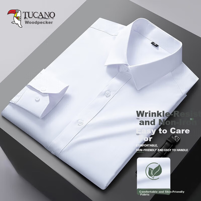 Woodpecker Plain Solid Color Men's Shirt 2026 Summer Workwear Business Wrinkle-Free Dress Shirt White 41