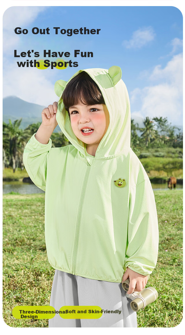 Kaka Panda Baby Clothes Boys Versatile Sun Protection Jacket Children's New Summer Girls Casual Top Trendy Summer 2