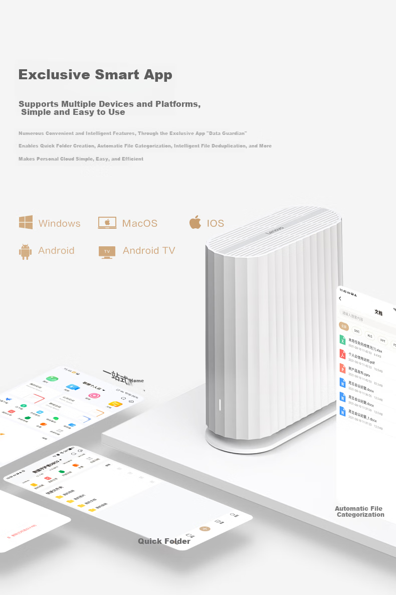 Lenovo Personal Cloud New T2Pro Dual-Bay NAS Diskless Version Home Network Storage Server, Phone Album Backup Private Cloud 11