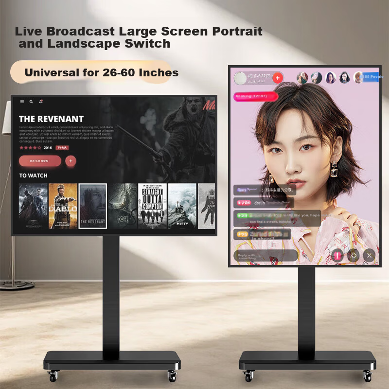 Enlip 26-60 Inch Mobile TV Stand Floor TV Cart with 90° Rotation for Landscape and Portrait Mode, Live Streaming, Teaching, Meeting TV Trolley Compatible with Xiaomi, Hisense, Skyworth and More