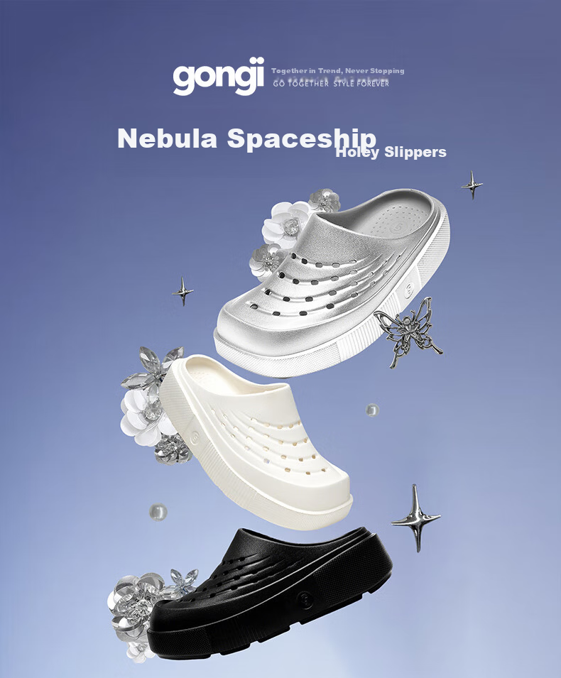 Gongji Ao Ruipeng | Tian Jiarui Same Style Summer Outdoor EVA Hole Shoes Women Men Black Size 36-37 1