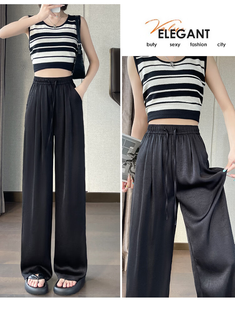 Free Style Acetate Satin Wide-Leg Pants for Women Summer Thin High Waist Draped Sun-Proof Ice Silk White Straight Casual Trousers 2026 17