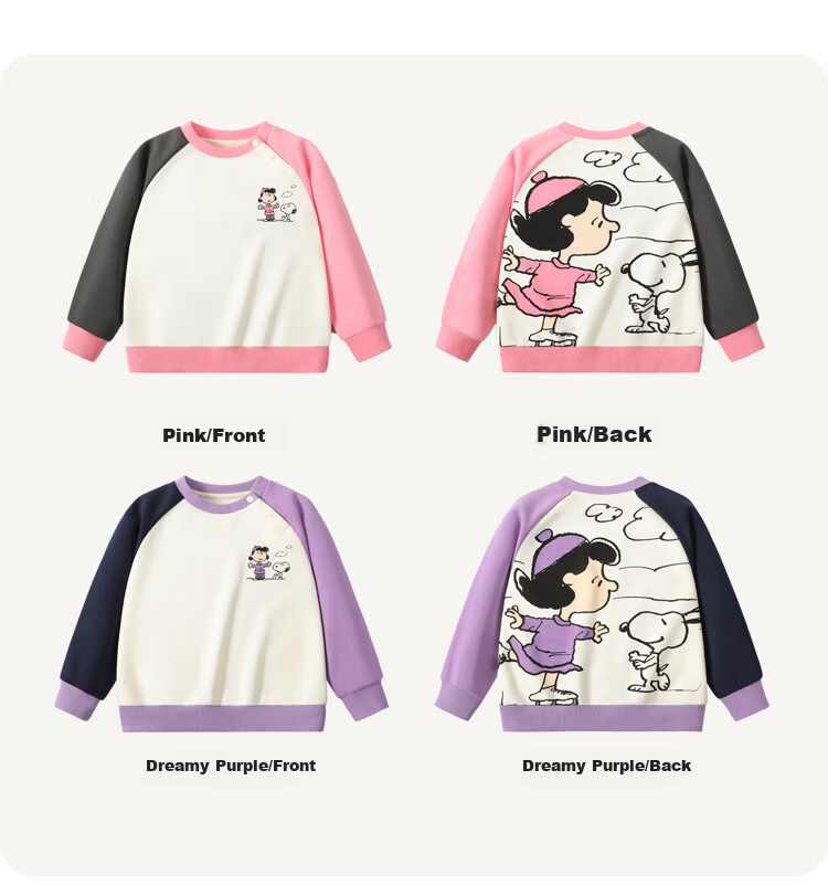SNOOPY Girls' Hoodie Children's Top Baby Cute Comfortable Casual Wear Heart Family Deep Purple 4