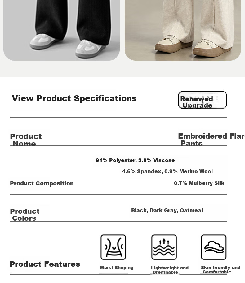 BOPRUIEY Women's Micro Flare Sweatpants, Spring And Summer 2026 Thin Style, Draping Slimming Mid-Rise Embroidered Flared Pants Casual Trousers for Wome 4