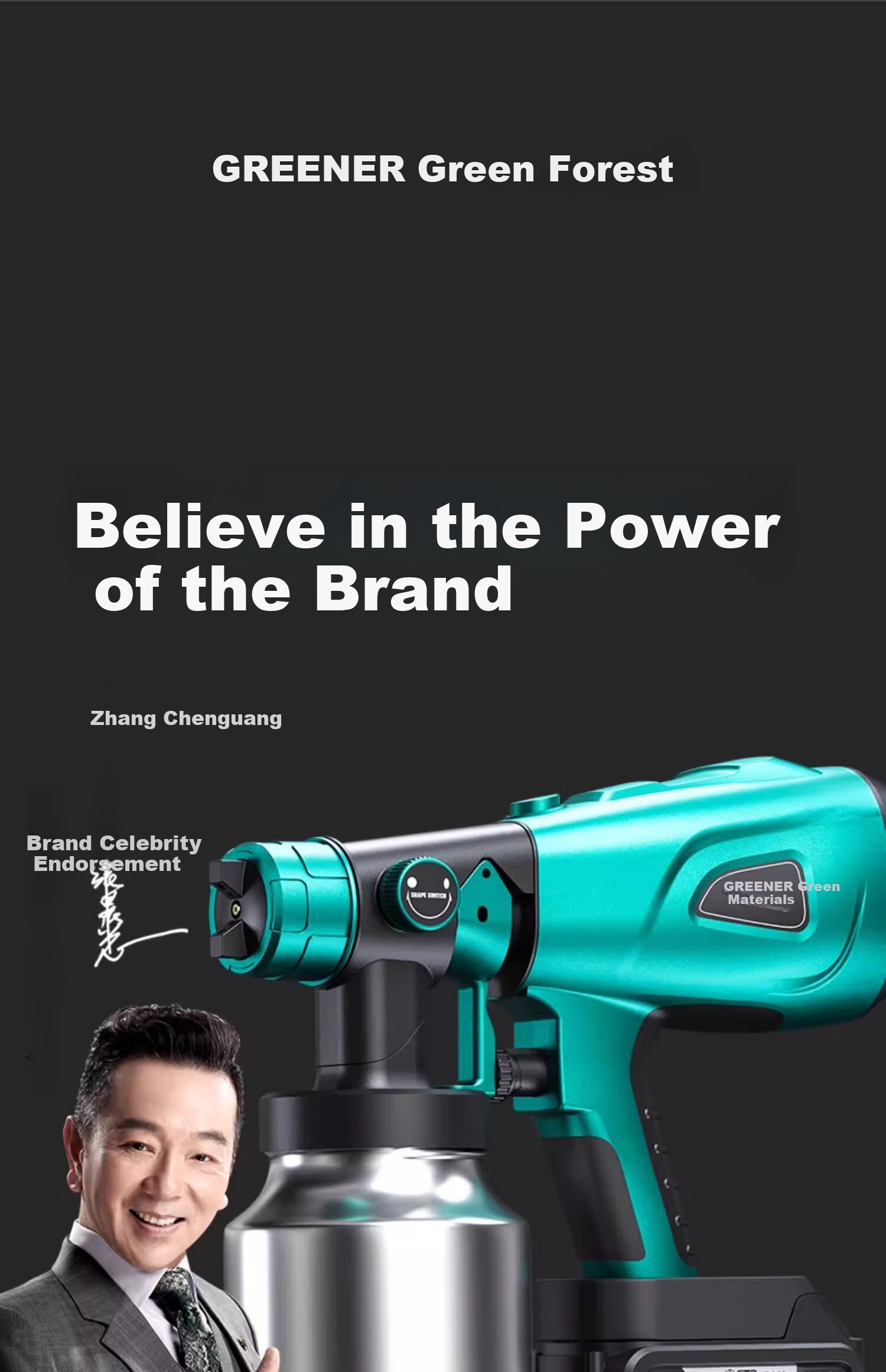 GREENER Electric Spray Gun Lithium Battery Spray Paint Machine Latex Paint Atomization Coating Sprayer [Two Batteries and One Charger] 2