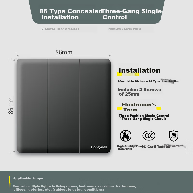 Honeywell Switch Socket Panel Three-Gang Single-Control 86-Type Ultra-Thin Frameless Skin-Friendly Wall Switch A8 Matte Black