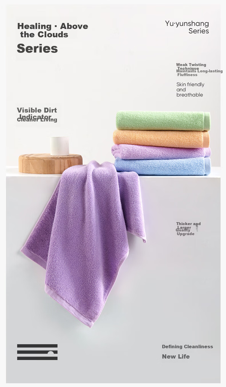 Jieyu Towel 118g Xinjiang Pure Cotton Thickened Absorbent Soft Skin-friendly Face Towel Cloud Rainbow Gradient Green 3-Pack 1