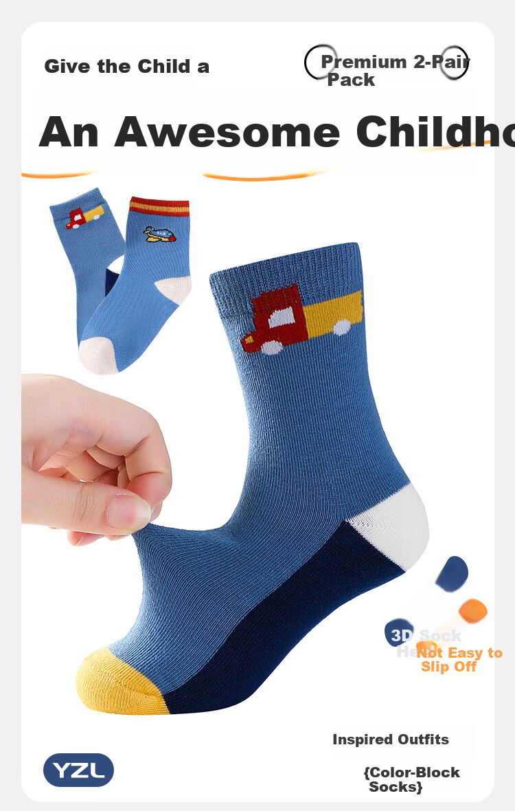 YUZHAOLIN Kids Boys Cotton Socks Comfortable Socks for Home and Outdoor Wear 2 Pairs 1