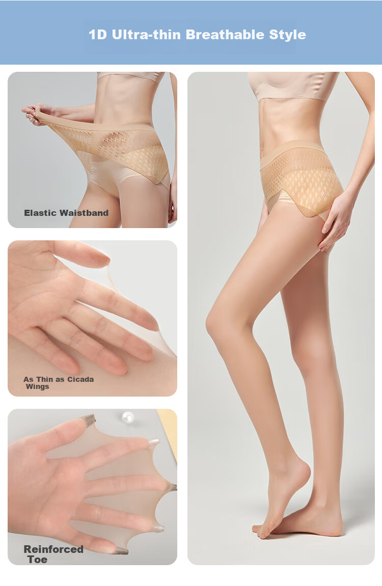 Avandy Women's 2D Sunscreen Ultra-Thin Anti-Snag Sheer Bare-Leg Apple Hip Skin Care Pantyhose Spring Summer 2026 25