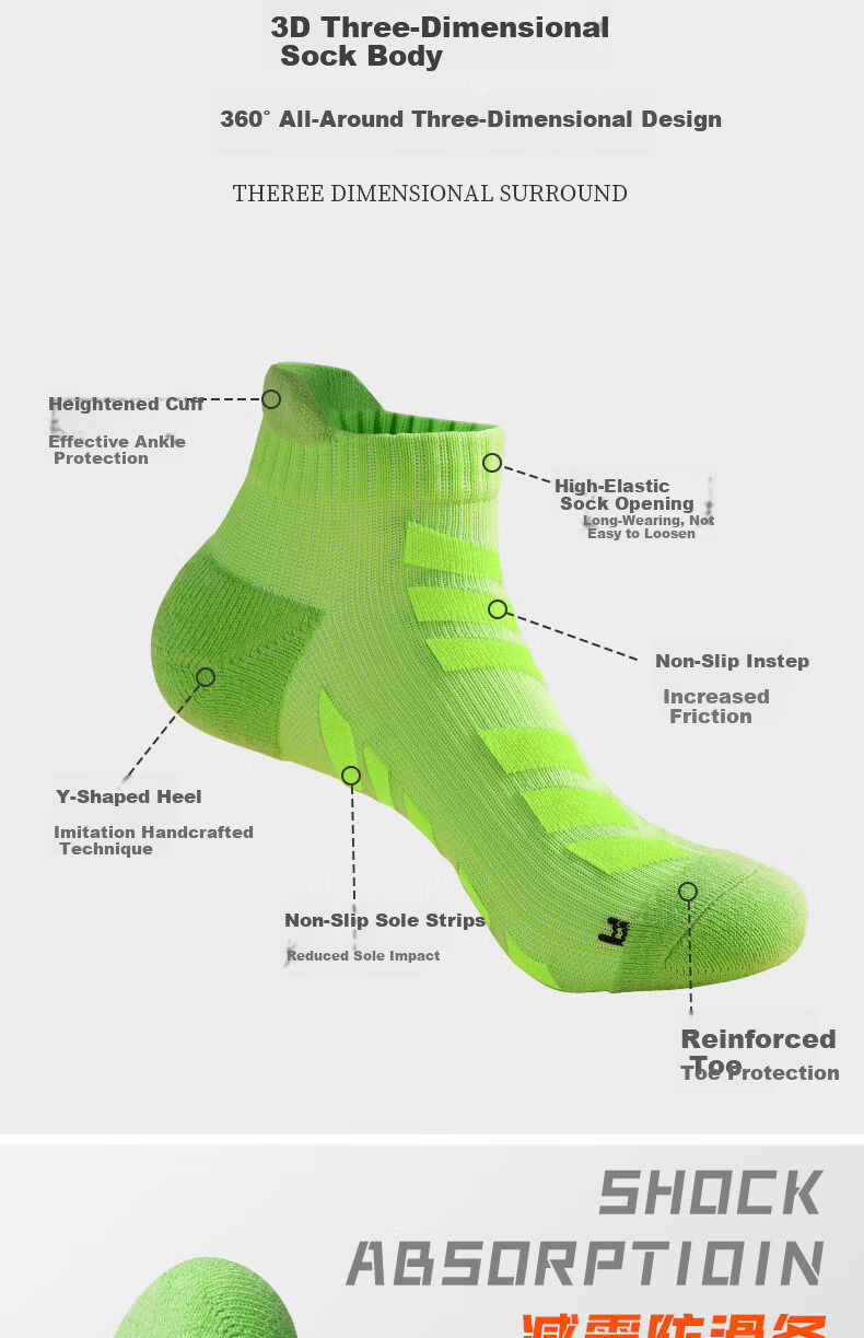 361° Men's Sports Breathable Sweat-Absorbing Shock-Absorbing Non-Slip Running Marathon Socks Black - 3 Pairs One Size 4