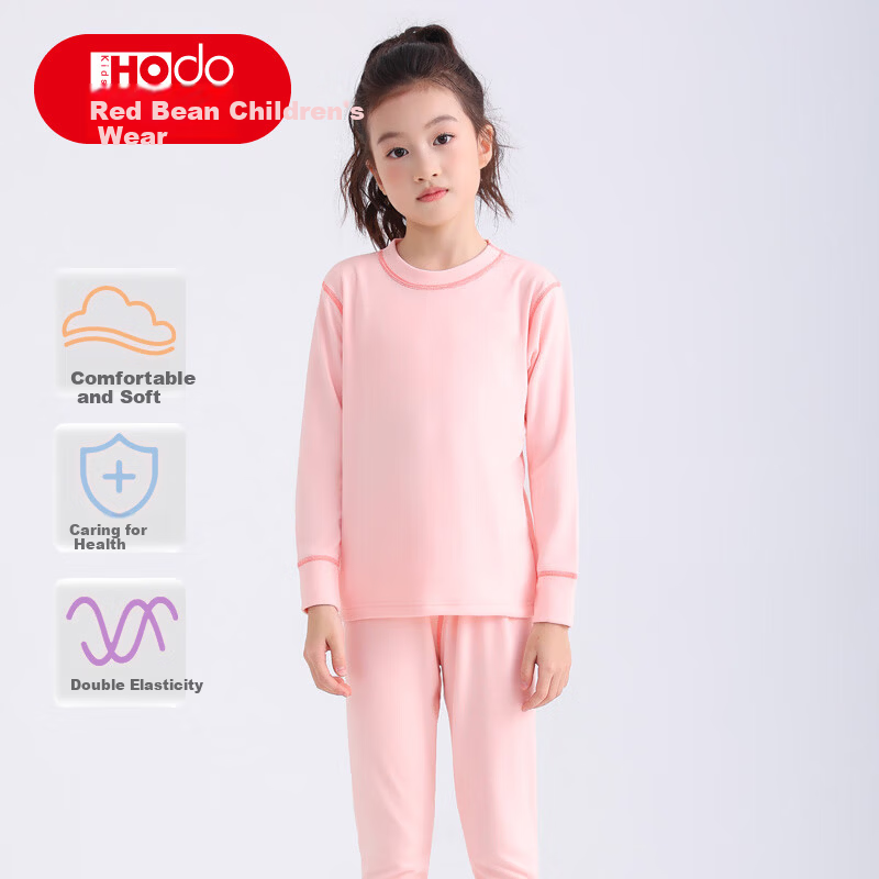 Hodo Children's Thermal Underwear Set Velvet Autumn Top and Bottom Kids Base Layer Pajamas Pink Size 150