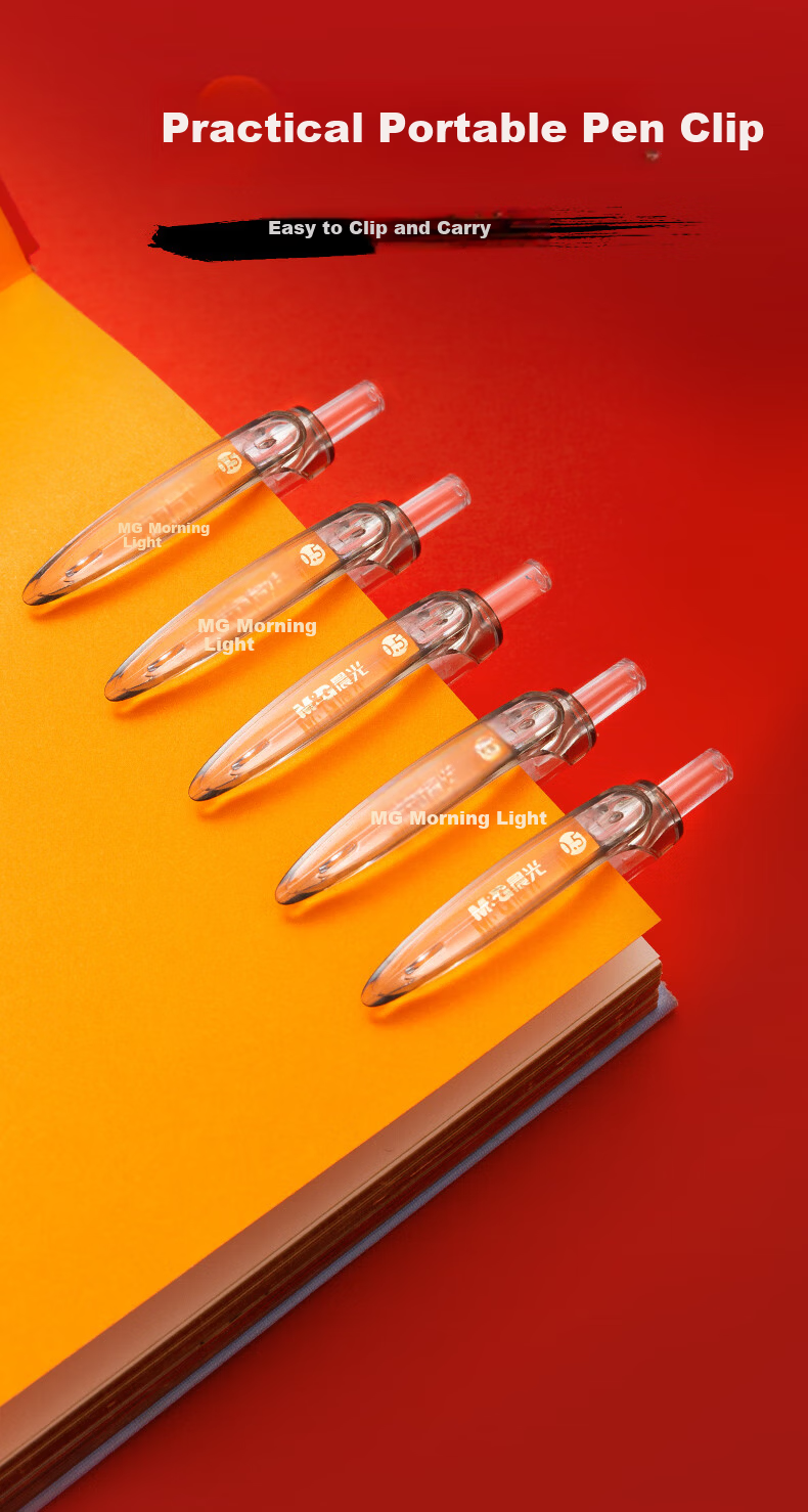 M&G Stationery 0.5mm Black Retractable Gel Pen Set, Student Quick-Dry Signature Pen, Retractable Brush Pen, 12pcs/Box AGPJ0921A Exam 6