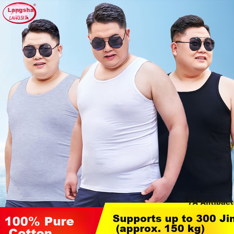 Langsha Men's Vest 100% Cotton Plus Size Antibacterial Loose Fit Sleeveless Sports Tank Top