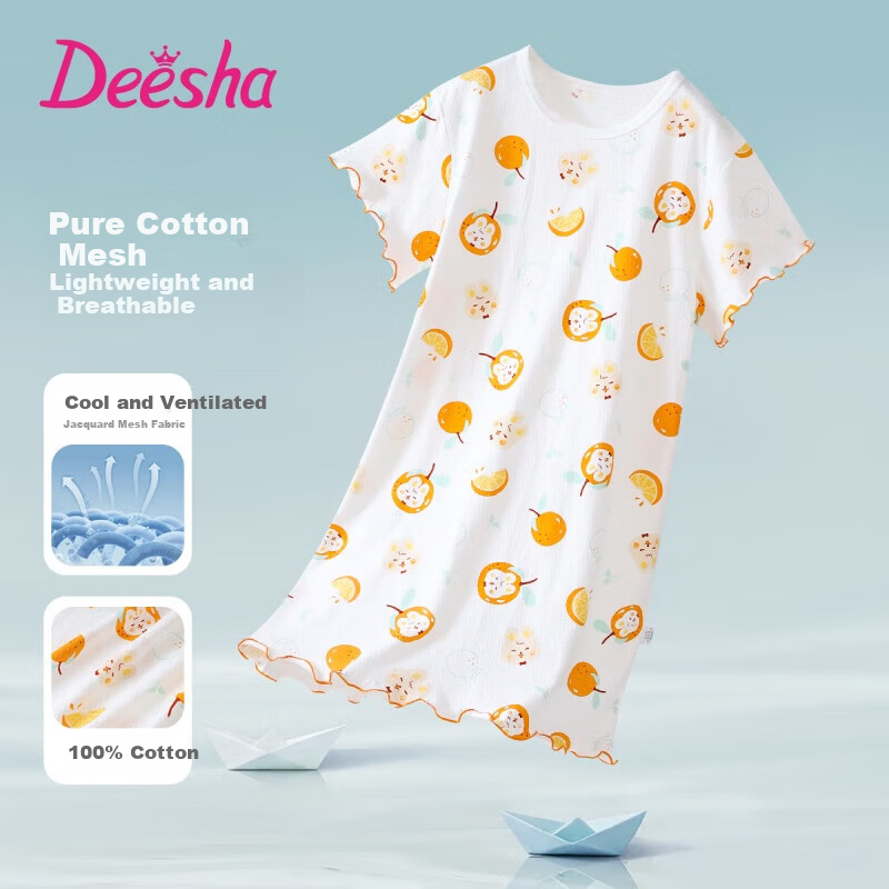 DEESHA Kids Children's Summer Short Sleeve Nightgown Girls Homewear Parent-Child Heart Fruit 150