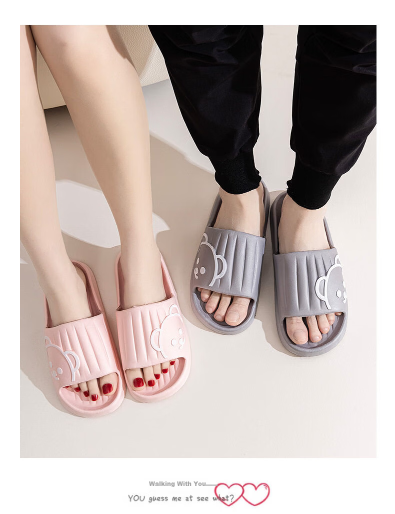 CXOCSI Men's EVA Thick Sole Home Bathroom Non-Slip Cartoon Couple Slippers Black Size 40-41 12