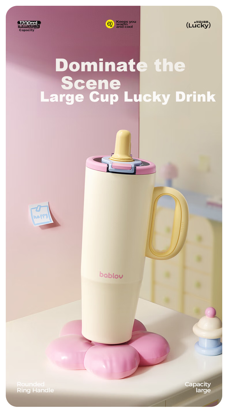 BABLOV Huaban Sen Insulated Bottle Women's Large Capacity High Aesthetic 316 Desktop Straw Water Cup Ice King Cup Mother's Day Gift 1