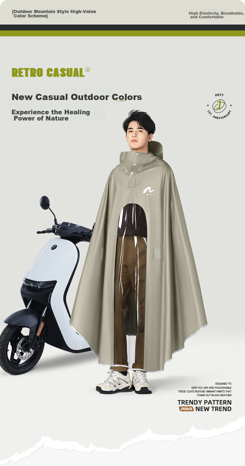Beimei Electric Scooter Raincoat, Extra Large And Thick Long Style, Full Body Protection against Heavy Rain, for Men And Women, Single Or Double Rider, Battery-Powered Motorcycle Poncho 2