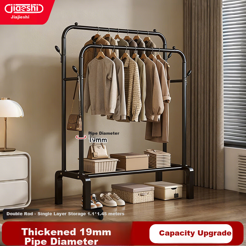 Jiajieshi Floor Standing Coat Rack Bedroom Dedicated Clothes Hanger Dormitory Storage Thickened Double Rod Clothes Drying Rack 1.1m Black