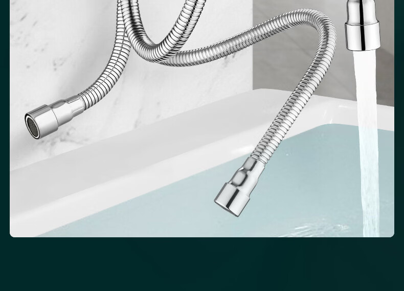 KEGOO Faucet Extender Universal Splash-Proof Connector Filter Aerator Swivel Extension Hose Universal Nozzle K5153 5