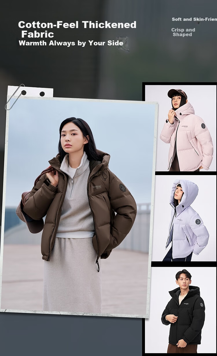 Bosideng Off-Season Unisex Sports Series Short Hooded Thickened Down Jacket Stylish Youth Coat 10