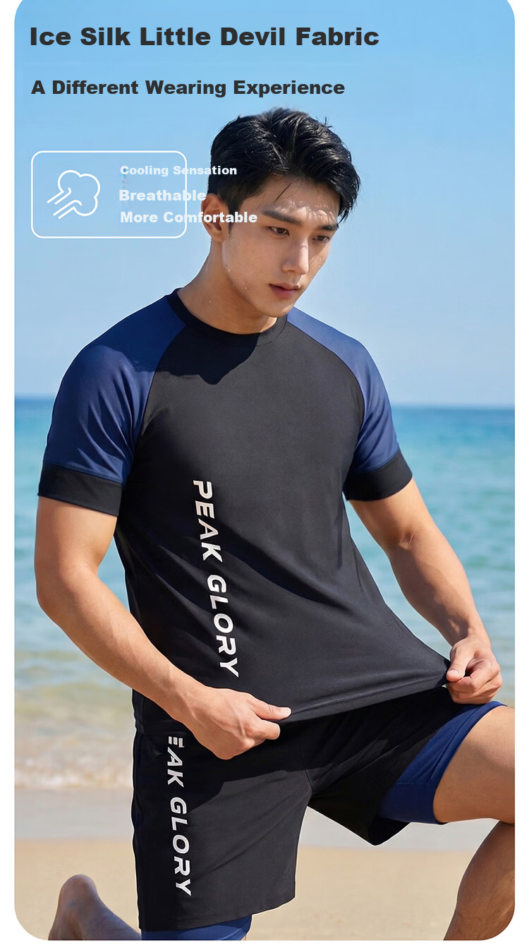 Peak Men's Swimwear Set Short Sleeve Top and Double-Layer Boxer Shorts for Hot Springs and Swimming X4L 3