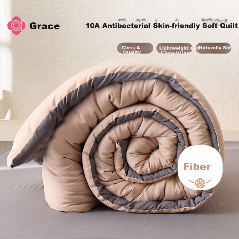 Grace 10A Antibacterial All-Season Quilt Double Student Dormitory Quilt Core 150*200cm 7 Jin Milk Coffee Gray