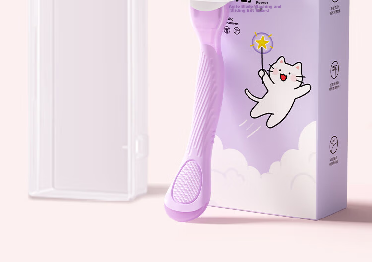 Ouyizi Women's Hair Removal Razor Underarm Hair Remover Leg Hair Shaver Private Area Trimmer Purple 12