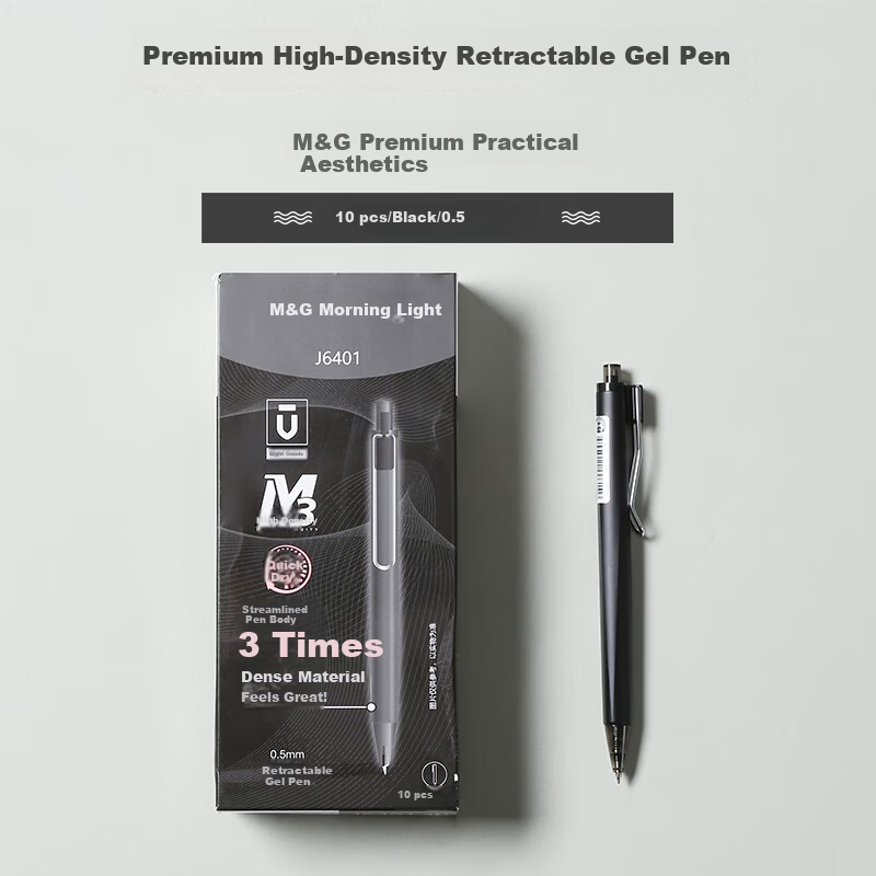 M&G AGPJ6401 Premium Series Retractable Bullet Tip Gel Pen Quick-Dry Student Exam Use 10-Pack